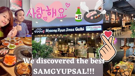 Best samgyupsal place ever!!! .